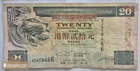 [eLicytacje] I licytacja -  banknot 20 dolarów Hong Kong  1994 r - DEALLO.PL
