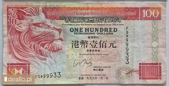[eLicytacje] I licytacja - banknot 100 dolarów Hong Kong  1999 r - DEALLO.PL