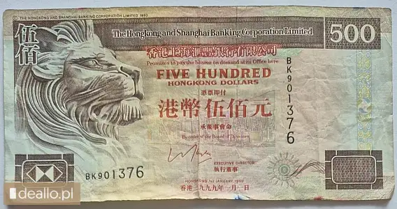 [eLicytacje] I licytacja - banknot 500 dolarów Hong Kong  1999 r - DEALLO.PL