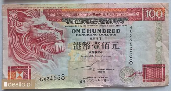 [eLicytacje] II licytacja - banknot 100 dolarów Hong Kong  1999 r - DEALLO.PL